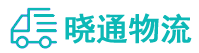 长沙到丹江口市物流公司